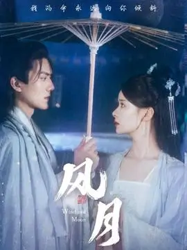 归途列车都市情感剧全集在线观看